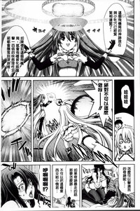 第210页图