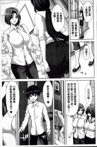 第94页图