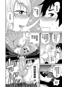 第10页图
