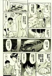 第102頁圖