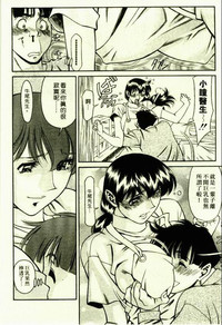 第106頁圖