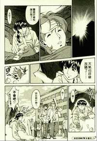 第134頁圖