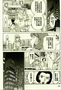 第178頁圖