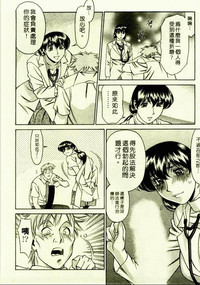 第30頁圖