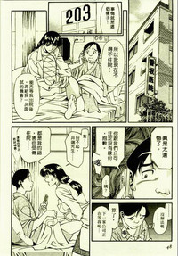 第46頁圖