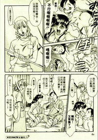 第58頁圖
