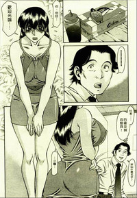 第66頁圖