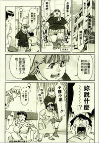 第78頁圖