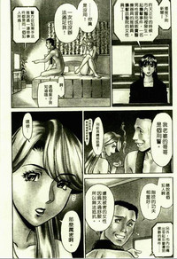 第82頁圖