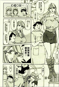 第86頁圖