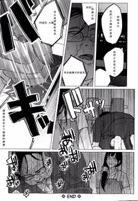 第106頁圖
