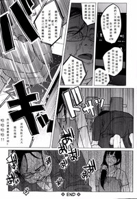 第110頁圖