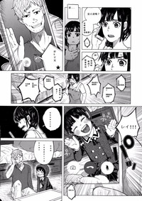 第18頁圖