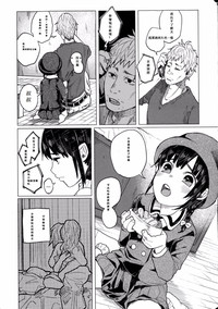 第22頁圖