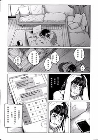 第34頁圖