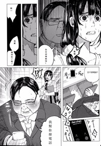 第50頁圖