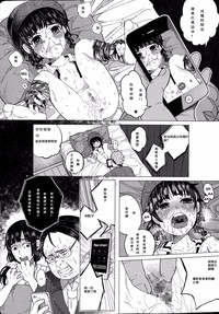 第54頁圖