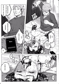 第66頁圖