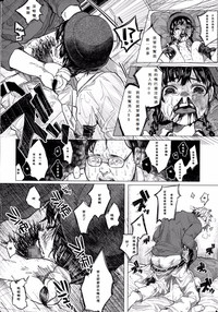 第70頁圖