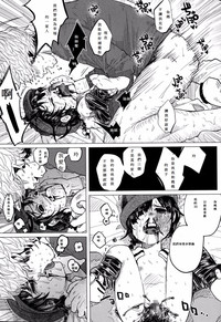 第94頁圖