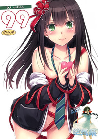 第2頁圖