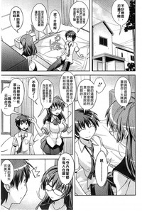 第102頁圖