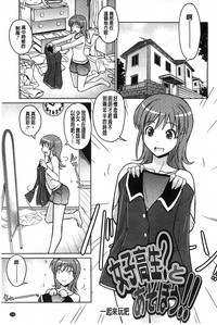 第134頁圖