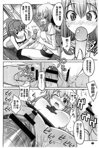 第162頁圖