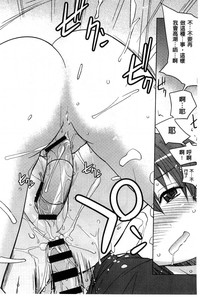 第166頁圖