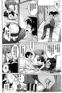 第174頁圖