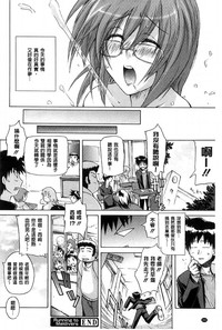 第202頁圖