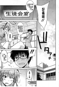 第38頁圖