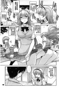 第42頁圖