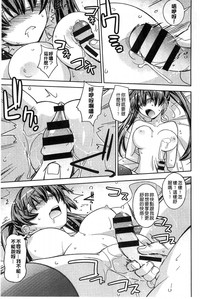 第70頁圖