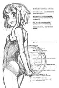 第26页图