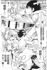 第146页图