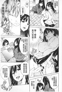 第158页图