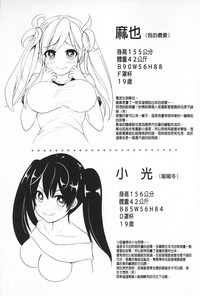 第174页图
