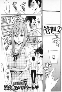 第22页图