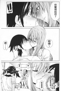 第26页图