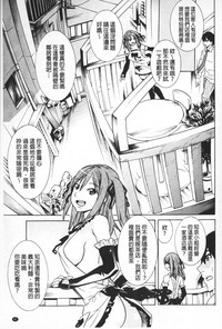 第86页图