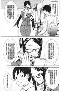 第98页图