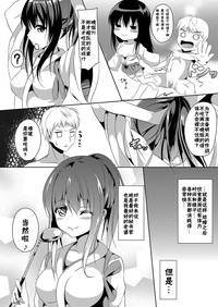 第18页图