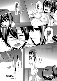 第26页图