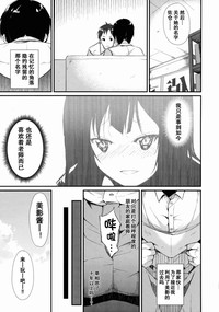 第34頁圖