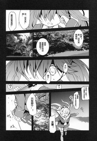 第26頁圖