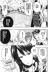 第114頁圖