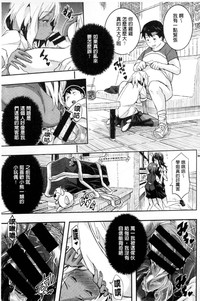 第118頁圖