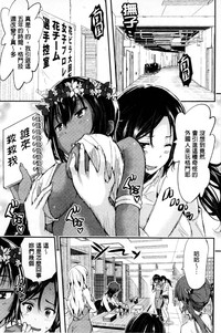 第166頁圖