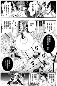 第194頁圖